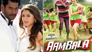 Tamil Movie Review : Aambala Thumbnail