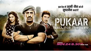 Happy times ahead for Rajveer and Aarti in Pukaar - Call For The Hero! Thumbnail