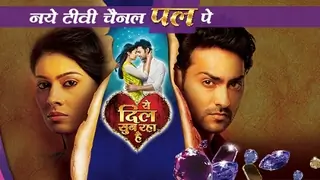 Tanu to get pregnant in Yeh Dil Sun Raha Hain! Thumbnail