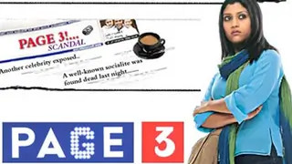 'Page 3' turns 10, Bhandarkar feels blessed Thumbnail