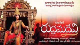 'Rudhramadevi' trailer out on Maha Shivaratri