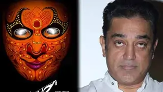 Kamal Haasan scouting locations for next in Mauritius thumbnail