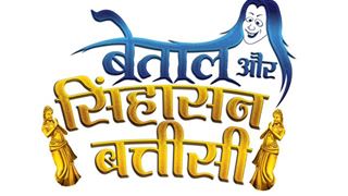 SAB TV presents a unique comical adventure with Betaal Aur Sinhasan Battisi