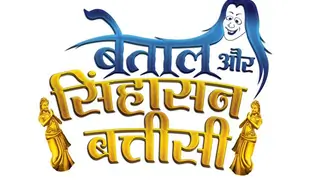 SAB TV presents a unique comical adventure with Betaal Aur Sinhasan Battisi Thumbnail