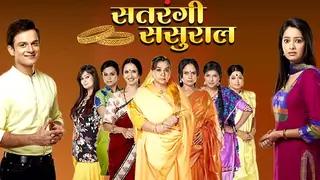 Dadi and Arushi to go missing on Satrangi Sasural! Thumbnail