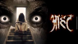 Aahat - The All New Series - Needs more Horror