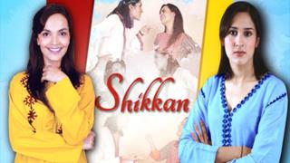 A new month, a new story Kick starts from March with Zindagi's Shikkan!