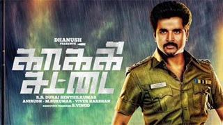 'Kaaki Sattai' strikes gold at box office Thumbnail