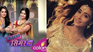 Siddhant to save Roli on Sasural Simar Ka! Thumbnail