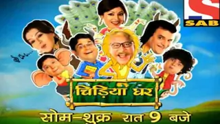 Gada Prasad dons the avatar of Coolie in Chidiya Ghar! thumbnail