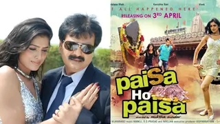 Kanishka Soni adds a feather in her cap! thumbnail