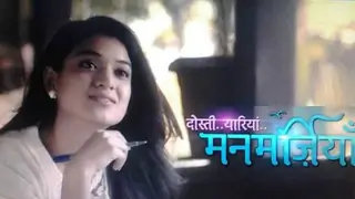 'Manmarzian' gets the 'Aisha' touch Thumbnail