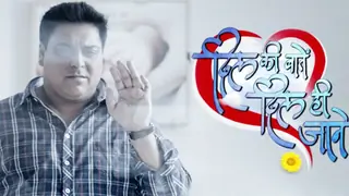 Dil Ki Baatein Dil Hi Jaane -  Connects emotionally and beautifully etched! Thumbnail
