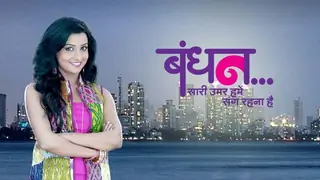 Bandhan...Saari Umar Humein Sang Rehna Hai gets an extension! Thumbnail