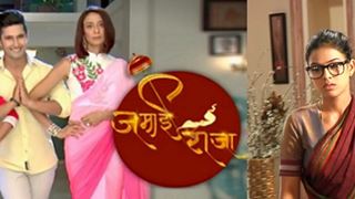 What  led Roshni to become a maid in Jamai Raja?