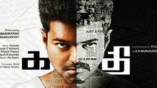 Jr. NTR in Telugu remake of 'Kaththi'? Thumbnail