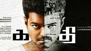 Jr. NTR in Telugu remake of 'Kaththi'? Thumbnail