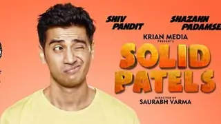 Its' not easy to make people laugh: Shiv Pandit Thumbnail