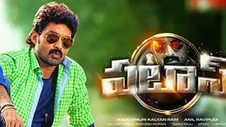 Jiiva may feature in Tamil remake of 'Pataas' thumbnail