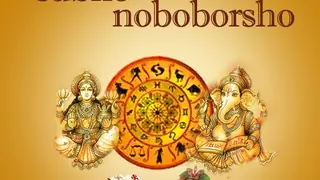 Its 'Noboborsho' for our Bengali actors! Thumbnail