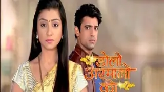 Samrat to be held responsible for forging Shaurya's reports on Doli Armaanon Ki! Thumbnail