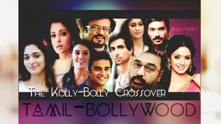 The Kolly-Bolly Crossover! Thumbnail