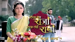 Ek Tha Raja Ek Thi Rani to go on air from June? Thumbnail
