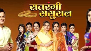 Maasi Maa to go missing on Satrangi Sasural! Thumbnail