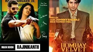 'Main Hoon (Part-Time) Killer' to clash with 'Bombay Velvet' Thumbnail