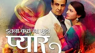 Bonding time for 'Itna Karo...' cast Thumbnail