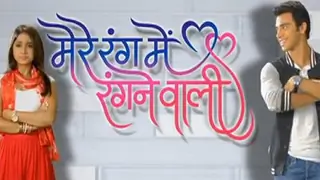 Radha to accept the challenge on Mere Rang Mein Ranganewali! Thumbnail