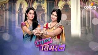 Sasural Simar Ka celebrates its 4th Anniversary today! Thumbnail