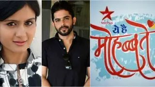 Competition to bring Rinki and Mihir closer on Yeh Hai Mohabbatein? Thumbnail
