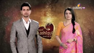 Ranvir to meet with an accident on Meri Aashiqui Tumse Hi! Thumbnail