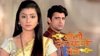 Taani's doubt on Samrat to create a drama on Doli Armaanon Ki! Thumbnail