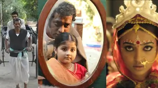 First look of 'Rabindranath Tagore' directed by Anurag Basu
