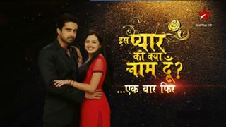 Iss Pyaar Ko Kya Naam DoonEk Baar Phir to cherish golden moments of Ashlok!