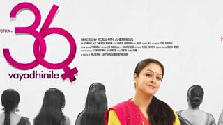 Tamil Movie Review : 36 Vayadhinile