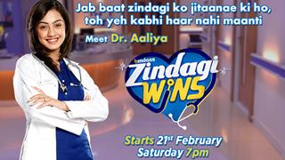 Aliya to meet with an accident in Zindagi Wins!