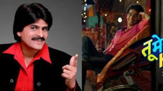 Ahsaan Qureshi soon to enter Tu Mera Hero as Comedian Thumbnail