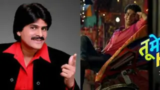 Ahsaan Qureshi soon to enter Tu Mera Hero as Comedian Thumbnail
