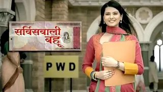 Jogeshwar to create problems for Payal on Service Wali Bahu! Thumbnail