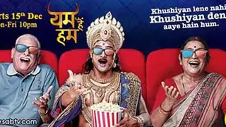 Bhaiya jee to create problems during freshers party! Thumbnail