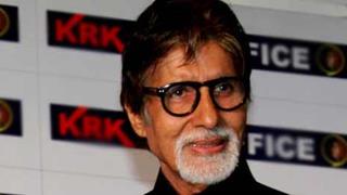 Big B shares throwback father-son moment