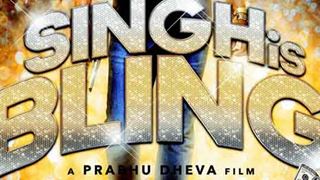 Lara Dutta surprise package in 'Singh Is Bliing': Prabhu Dheva