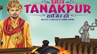 Why was 'Miss Tanakpur...' pushed to June 26?