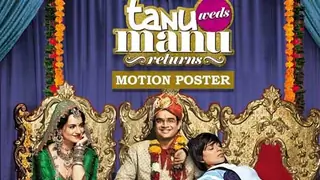 'Tanu Weds Manu Returns' team's success bash on Tuesday Thumbnail