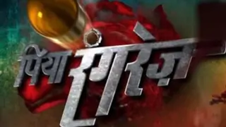Rani to plot against Sher Singh and Bhanwri Devi on Piya Rangrezz! Thumbnail