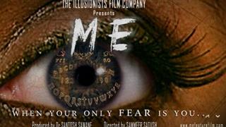 'Me' - Movie Review