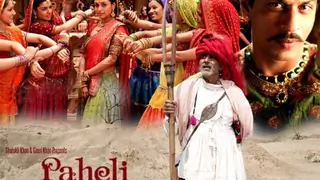 'Paheli' clocks 10, Big B, SRK nostalgic Thumbnail